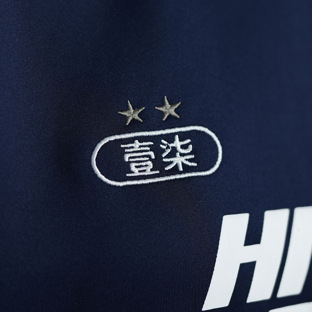 High Cultured Retro Fusion Jersey Sweater - 250 